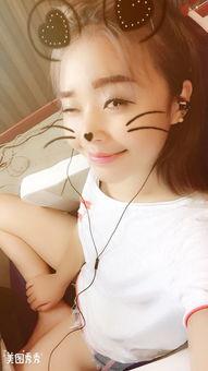 五公主直播爆料视频大全,独家爆料视频大全精彩回顾